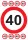 Torta ostya - "40" A4 84.