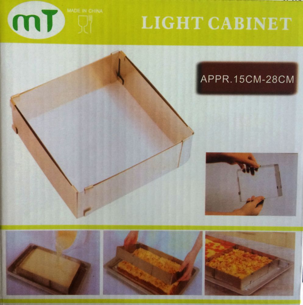 Image of Sütőkeret állítható négyzet (15-28cm) magasság : 5cm