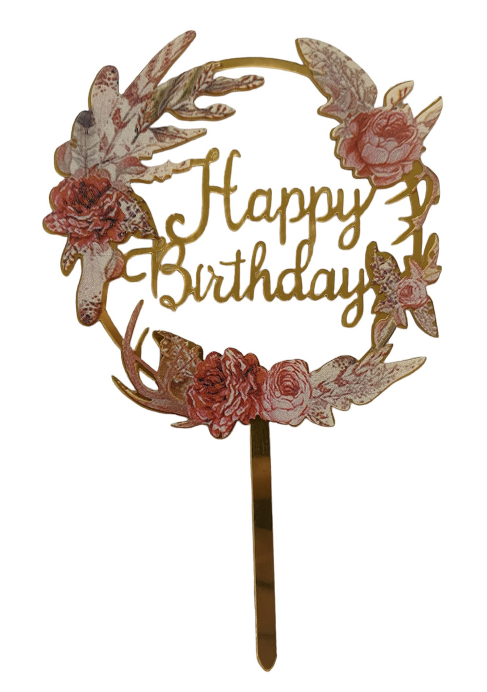 Image of Torta beszúró " Happy Birthday" - 07.