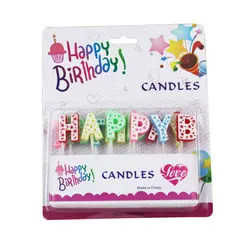 Image of Gyertya - Happy Birthday 2.