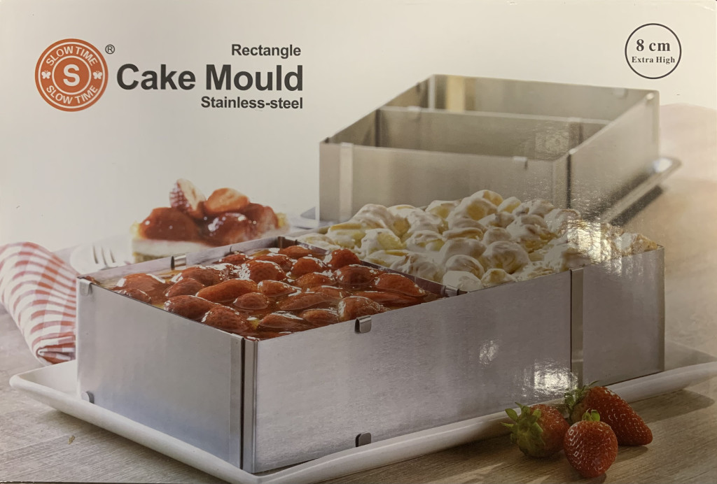 Image of Sütőkeret állítható téglalap Magasság:8cm