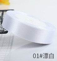 Image of Szatén szalag 2cmx22m - Fehér