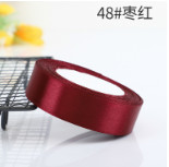 Image of Szatén szalag 2,5cmx22m - Bordó