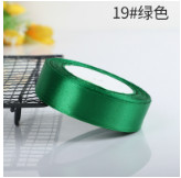 Image of Szatén szalag 2,5cmx22m - Zöld