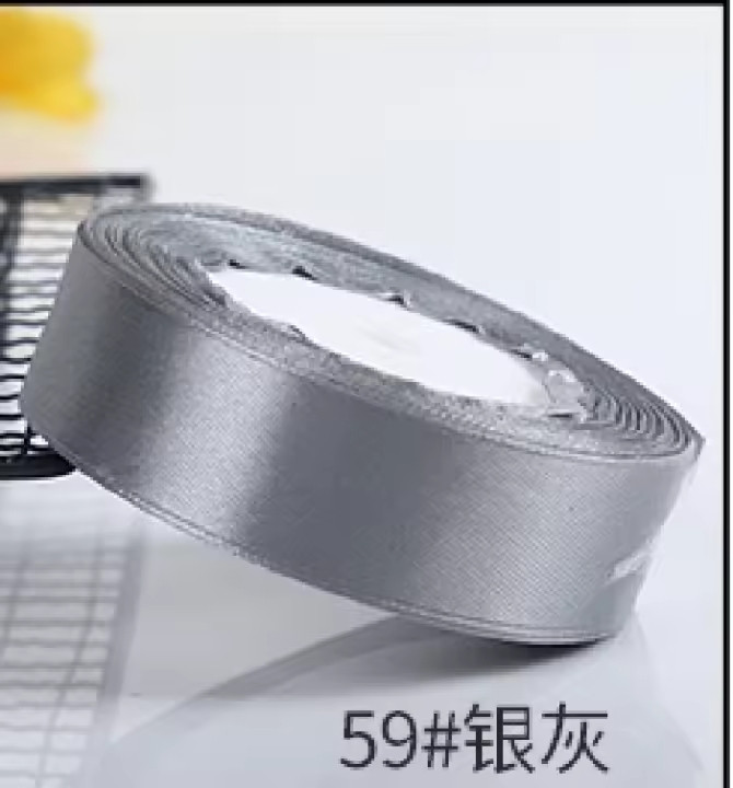 Image of Szatén szalag 2cmx22m - Ezüst