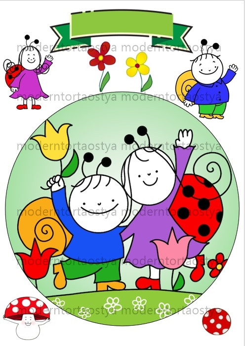 Image of Torta ostya - Bogyó és Babóca A4 1.